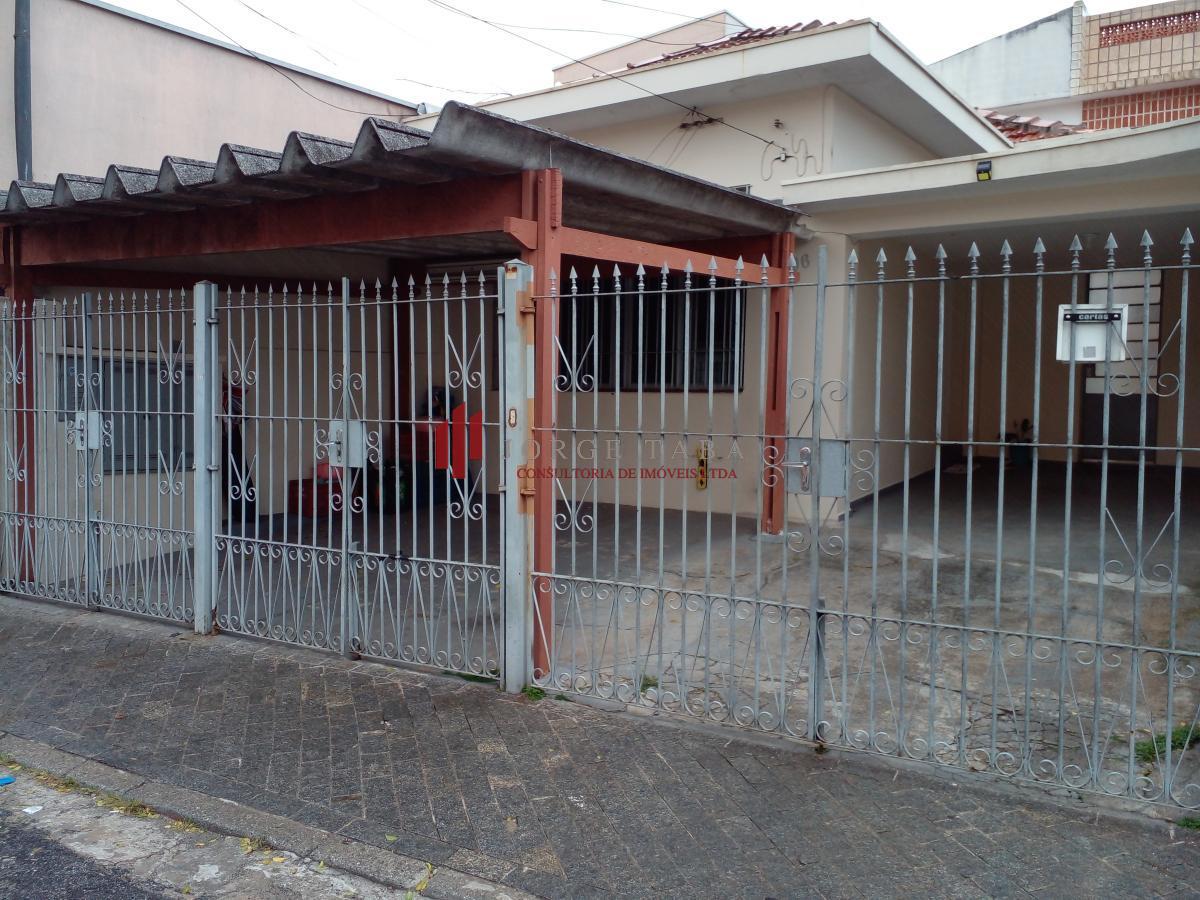 Casas com varanda à venda na Zona Sul, São Paulo, SP - ZAP Imóveis